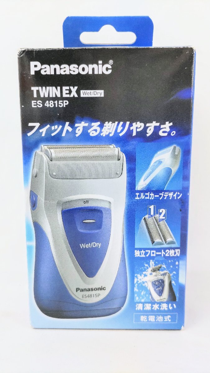 T1809 未使用品 Panasonic パナソニック TWIN EX ツインエクス ES 4815P 電動髭剃り 2個 電動シェーバー 電池式 小型 軽量 2枚刃 水洗いOKの画像5