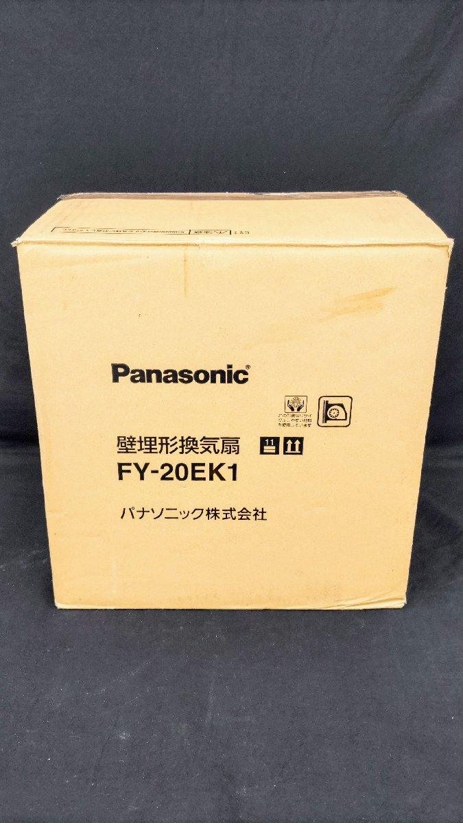 T1968 未使用品 Panasonic パナソニック 壁埋込形 シロッコ 換気扇 FY-20EK1 居室用 居間用 電気式シャッター ルーバー別売りタイプ_画像10