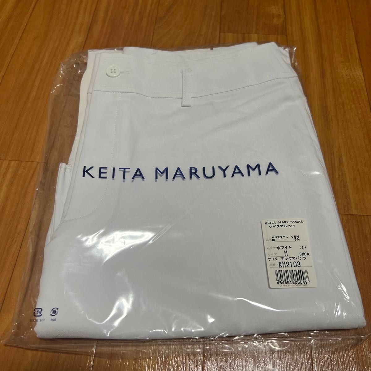 KEITA MARUYAMA ナガイレーベン ケイタマルヤマパンツ ホワイト M KM2103 (61-0772-23)