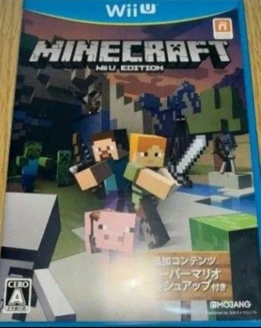 マインクラフト WiiU MINECRAFT