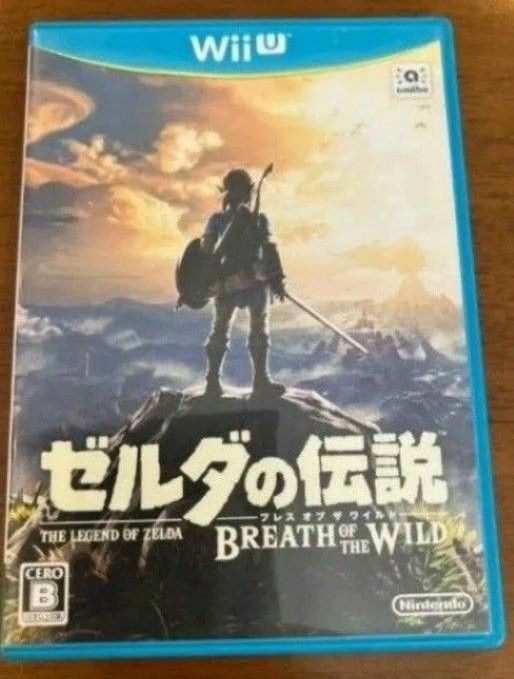 ゼルダの伝説 ブレスオブザワイルド WiiU