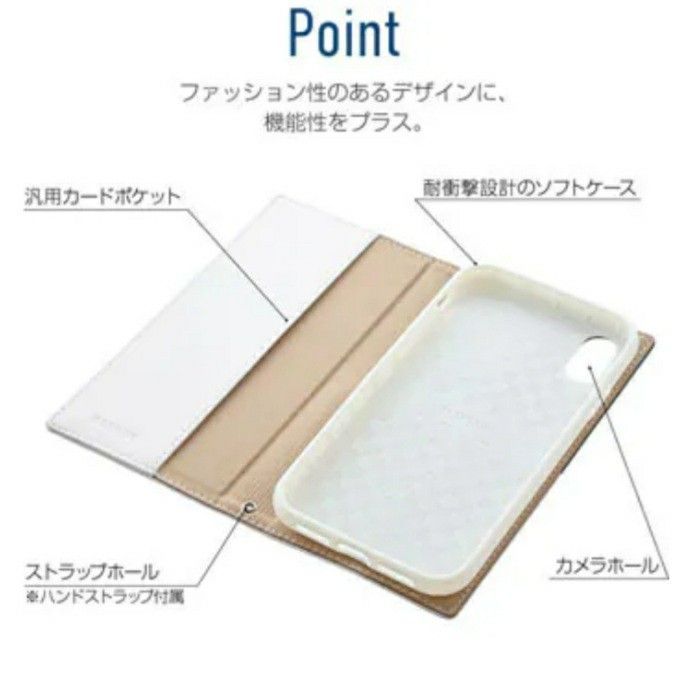 iPhone XR 手帳型 ケース ストラップ 2色 デニム PU 0860
