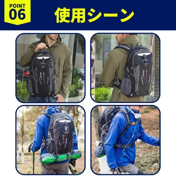 リュックサック リュック バックパック デイバック メンズ レディース 大容量 軽量 防水 登山 山登 トレッキング スポーツ アウトドア 防災_画像7