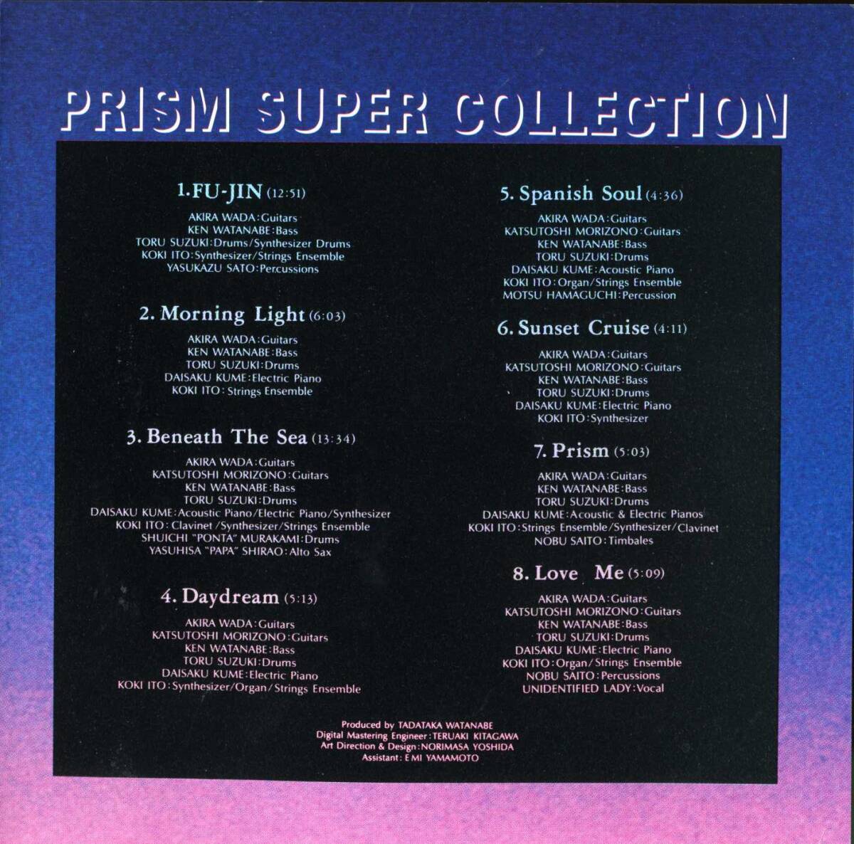 p rhythm *PRISM SUPER COLLECTION
