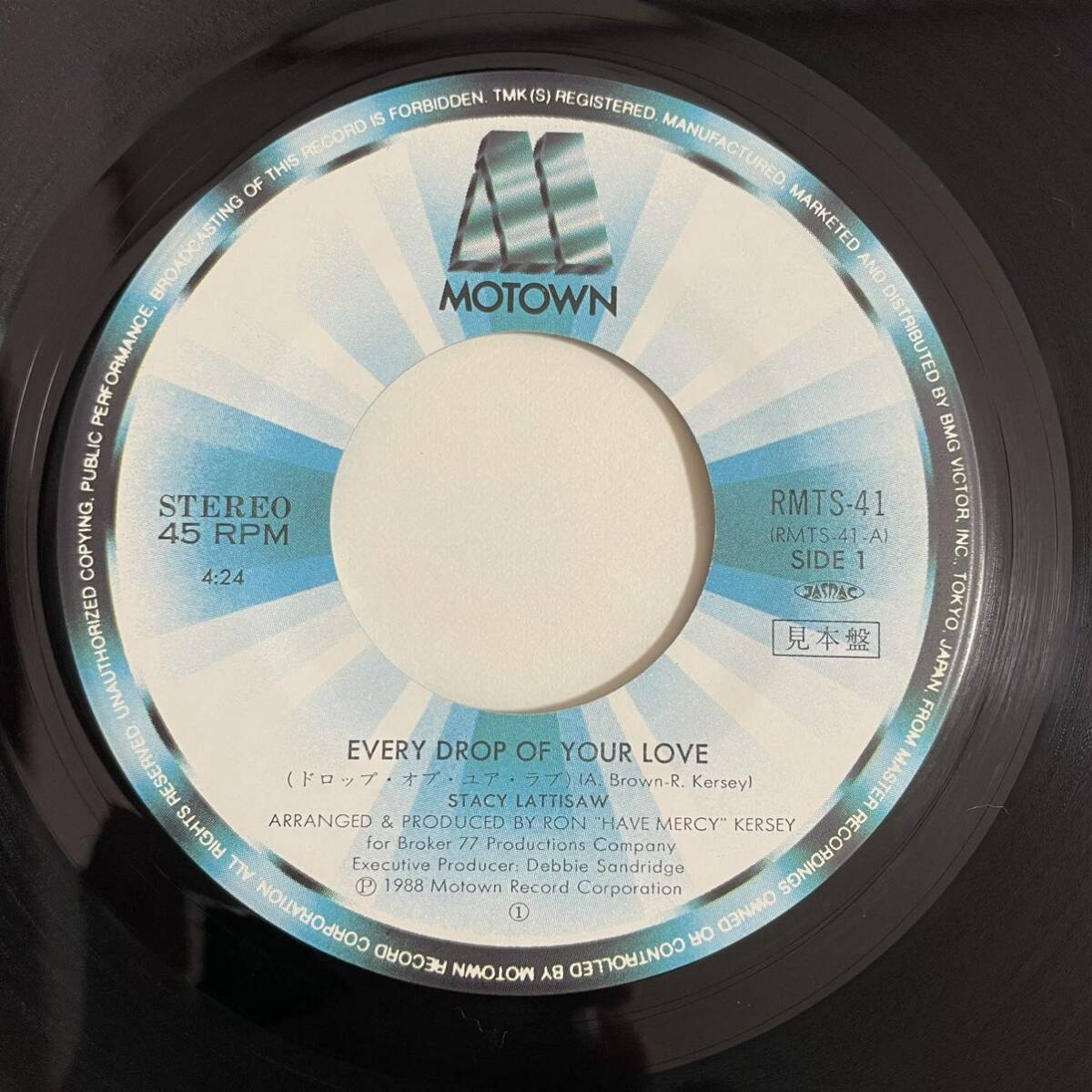 【見本盤】【7inch】◆即決◆中古■【Stacy Lattisaw ステイシーラティソウ / Every Drop Of Your Love / Longshot】7インチ EP■RMTS41_画像4