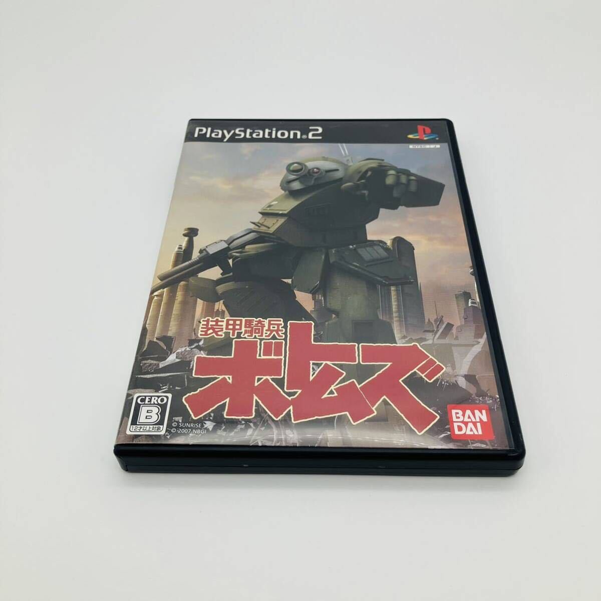 Yahoo!オークション - PS2 ソフト 装甲騎兵ボトムズ ゲーム レア Yahoo!オークション - PS2 ソフト 装甲騎兵ボトムズ ゲーム レア