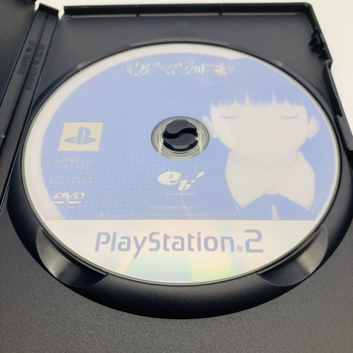 PS2 アマガミ ゲームソフト テレホンカードセット ハガキ付 エンターブレイン Play Station プレイステーション プレステ SLPS25918_画像9