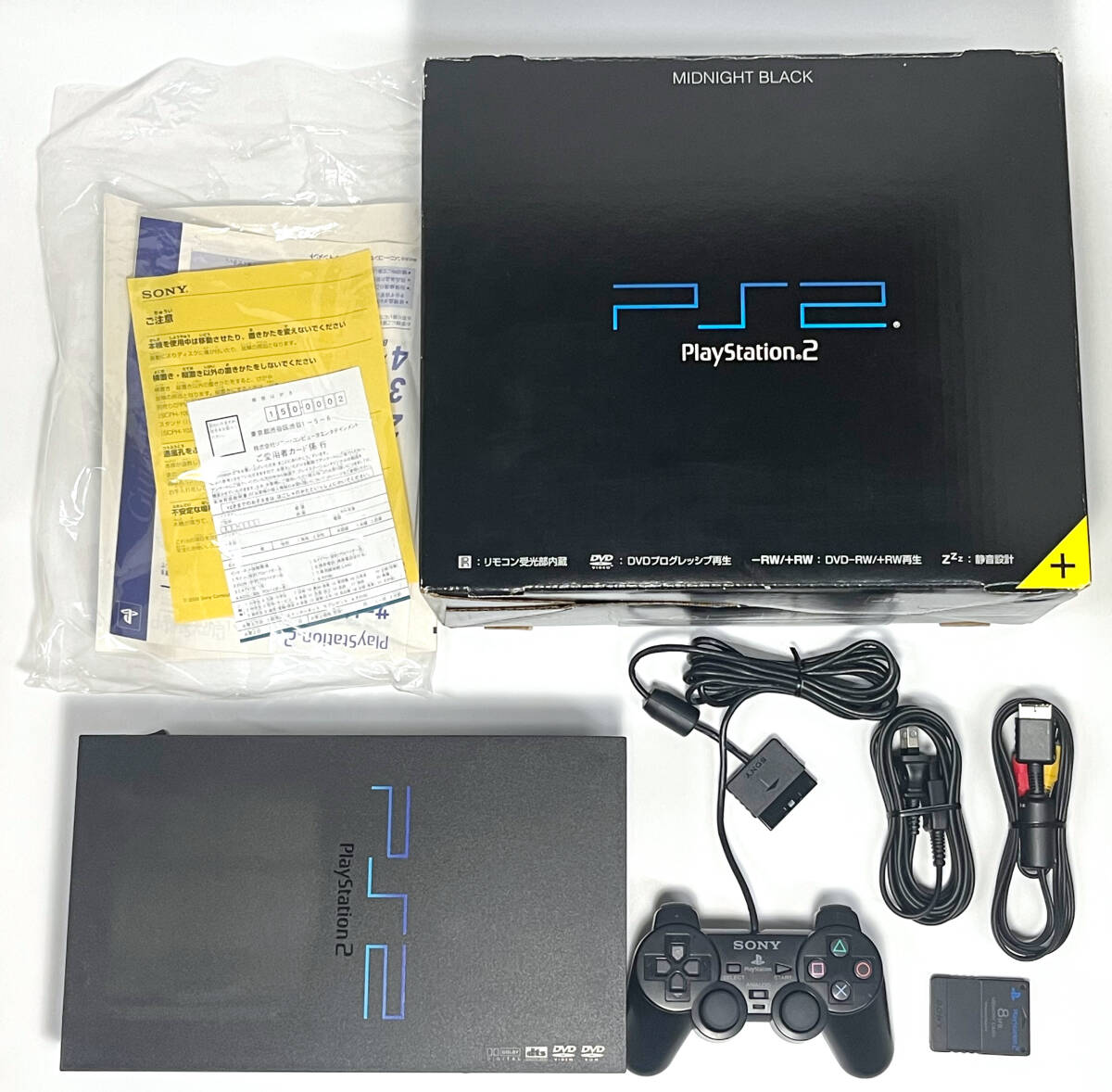 [良品]メンテナンス清掃 新品レンズ PS2 SCPH-50000 厚型 セット コントローラー メモリーカード 本体 PlayStation2 整備 オーバーホール_画像1
