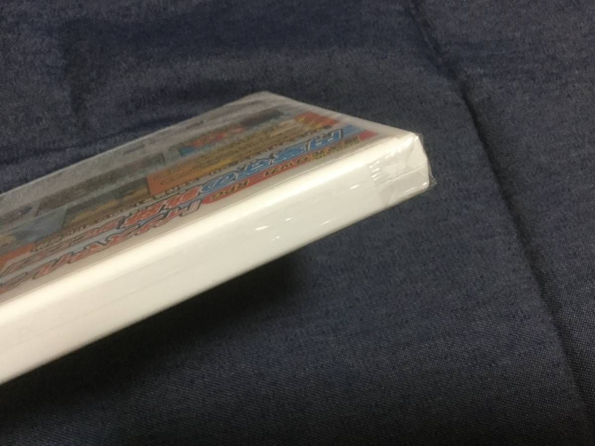 【新品未開封※送料無料】『　【3DS】 イナズマイレブン1・2・3!! 円堂守伝説　』_画像6