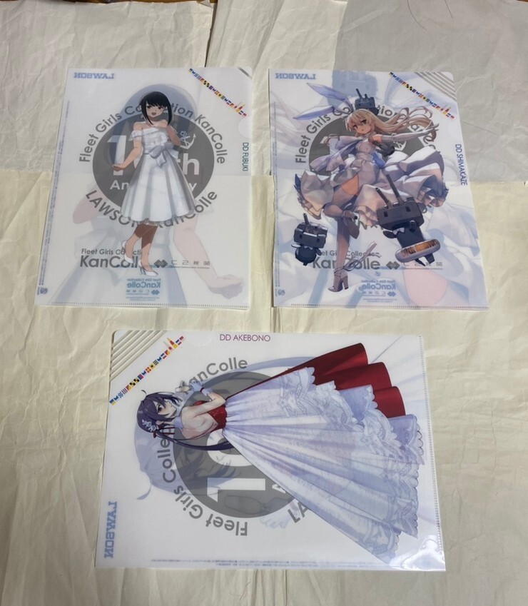艦これ 艦これ運営鎮守府×ローソン 10周年コラボキャンペーン 艦これ 艦これ運営鎮守府×ローソン 10周年コラボキャンペーン
