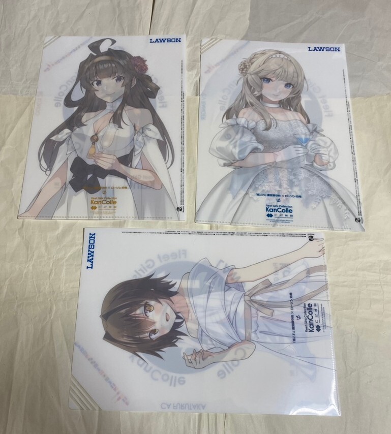 艦これ 艦これ運営鎮守府×ローソン 10周年コラボキャンペーン 艦これ 艦これ運営鎮守府×ローソン 10周年コラボキャンペーン