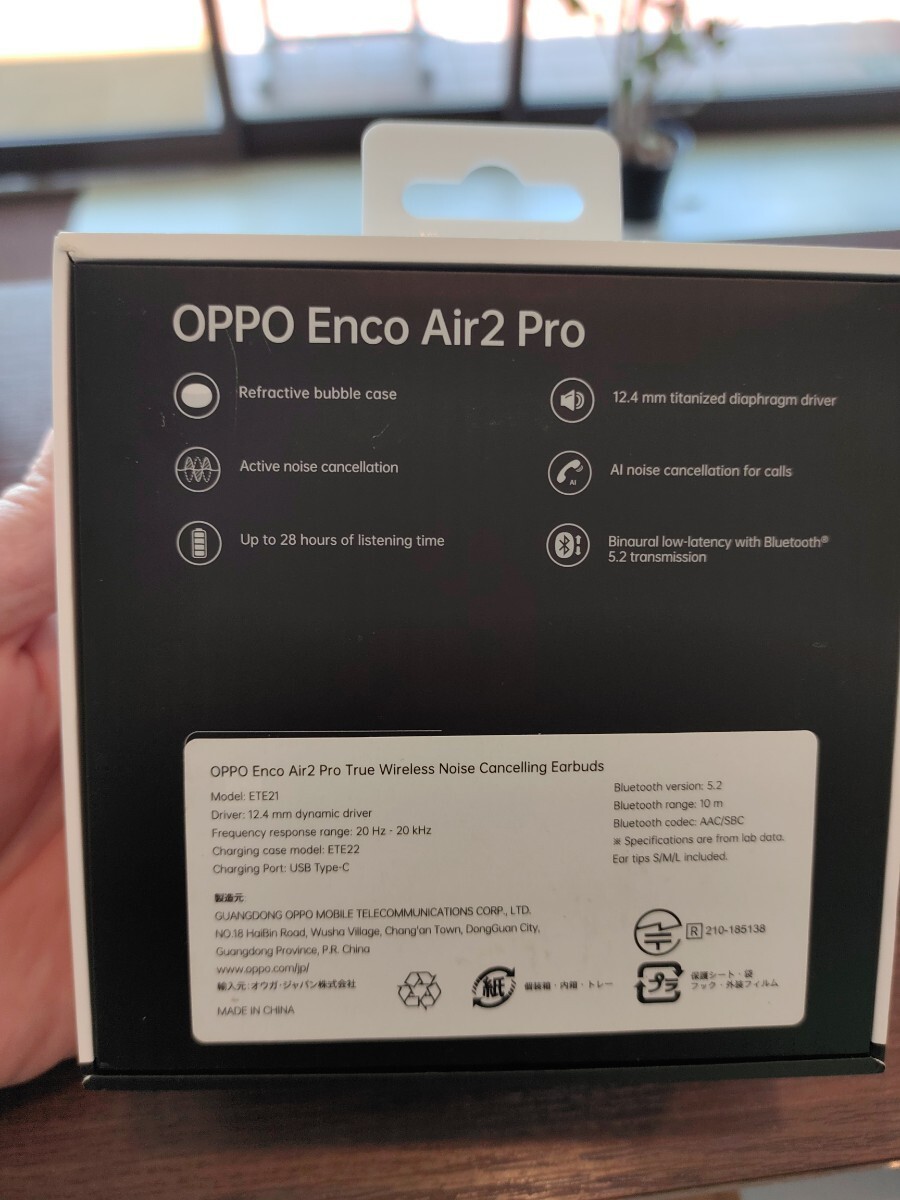 OPPO ENCO  Air2 Proの画像2