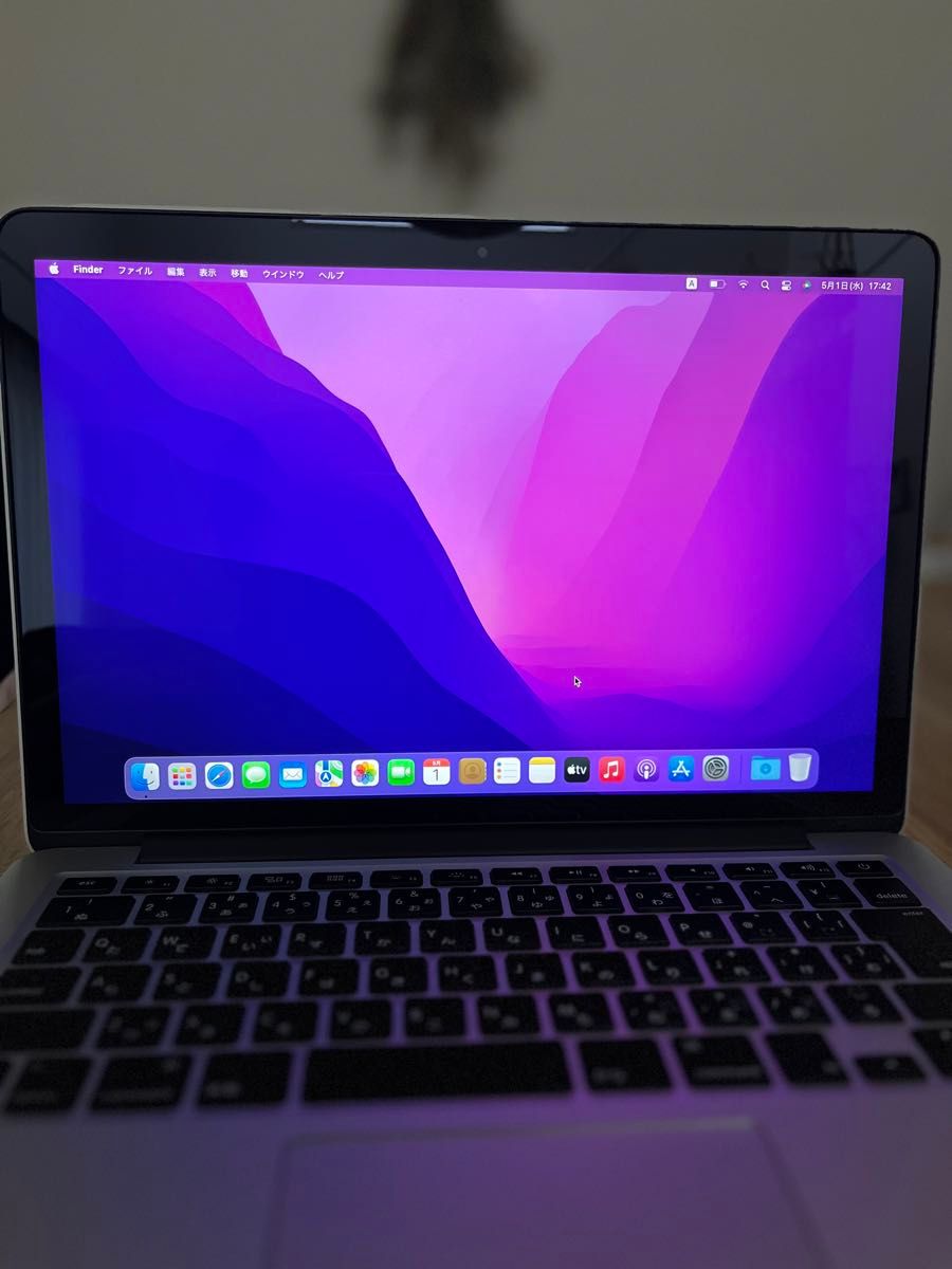 正常動作品　MacBookpro2015本体　バッテリー良好　ディスプレイ美品　充電器付き
