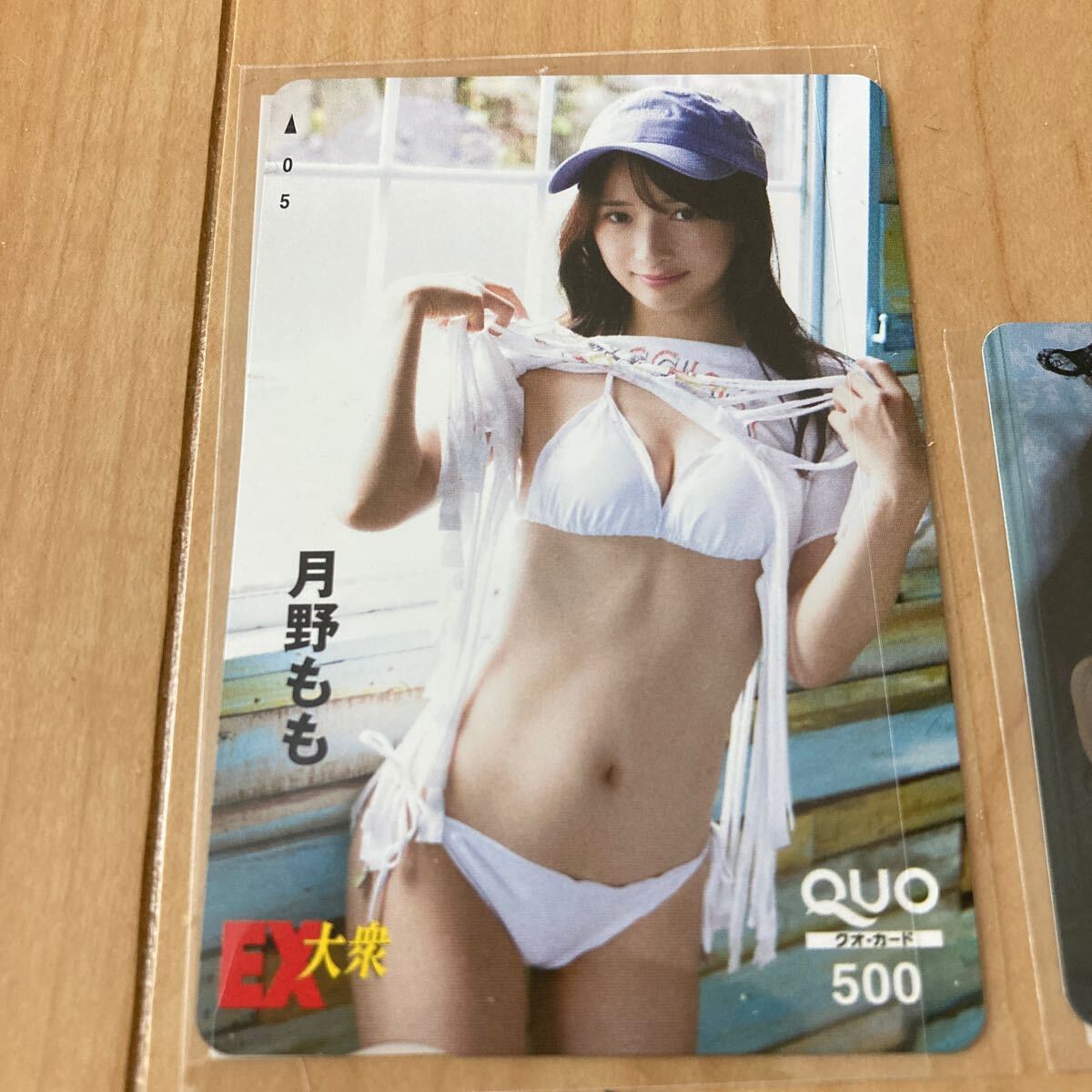item_image_2