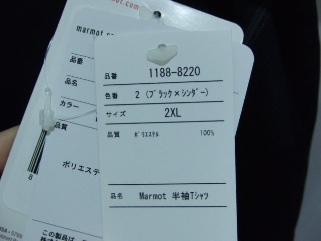 Marmot マーモット ポリエステル 半袖Tシャツ タグ付 未使用 保管品 サイズ2XL トップス メンズ_画像4