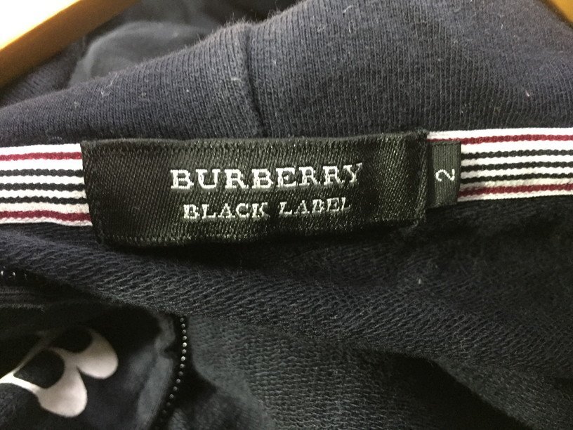 BURBERRY BLACK LABEL バーバリーブラックレーベル ロゴプリント ジップアップパーカー BMV62-107-28 サイズ：2 カラー：ネイビー_画像7