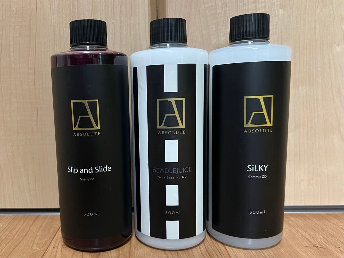 アブソルートワックス セット アブソルートワックスセット absolute wax slip&slide