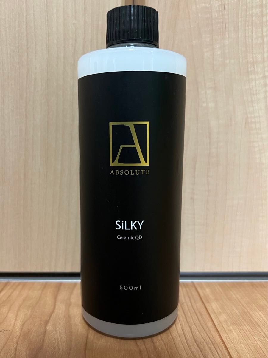 アブソルートワックス セット アブソルートワックスセット absolute wax slip&slide