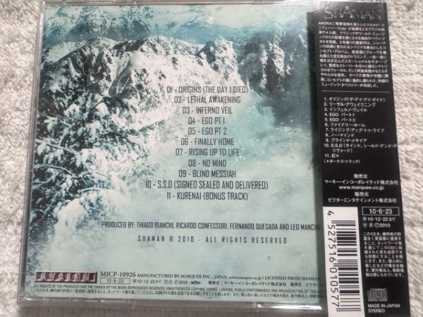 SHAMANシャーマン オリジナルアルバムCD「ORIGINS」国内盤 ANDRE MATOSアンドレマトスの画像2