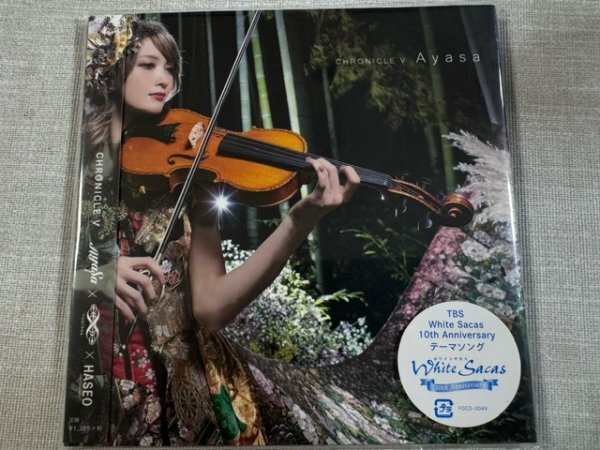 Ayasa オリジナルシングルCD「CHRONICLE Ⅴ」国内盤 サイン付!!の画像1