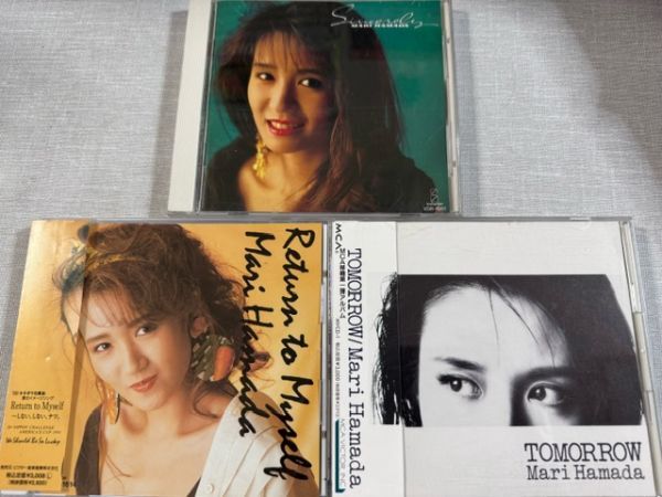 浜田麻里 オリジナルアルバムCD3枚セット 「Return to Myself」「TOMORROW」「Sincerely」_画像1