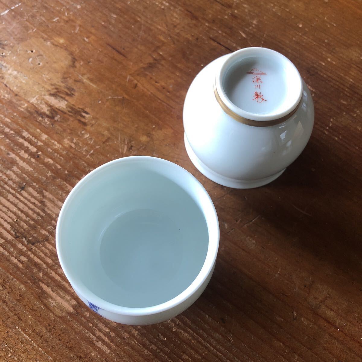 送料無料〉深川製磁 ブルーチャイナ 茶碗 煎茶碗 小鉢 ぐい呑 酒 送料無料〉深川製磁 ブルーチャイナ 茶碗 煎茶碗 小鉢 ぐい呑 酒