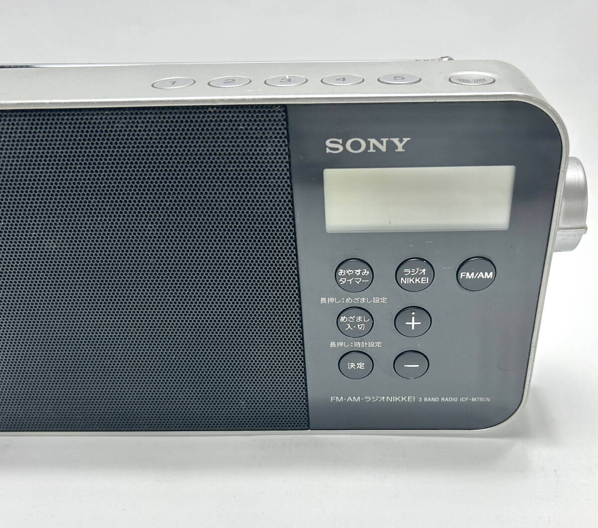 SONY ICF-M780N FM/AM/ радио NIKKEI PLL синтезатор радио 2020 год производства 