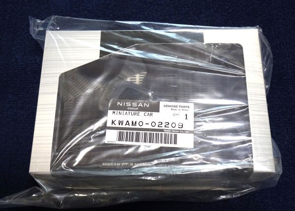 ニスモ 1/43 GT-R NISMO Stealth Gray ステルス グレー 日産 NISSAN ニスモ 新品未開封_画像2