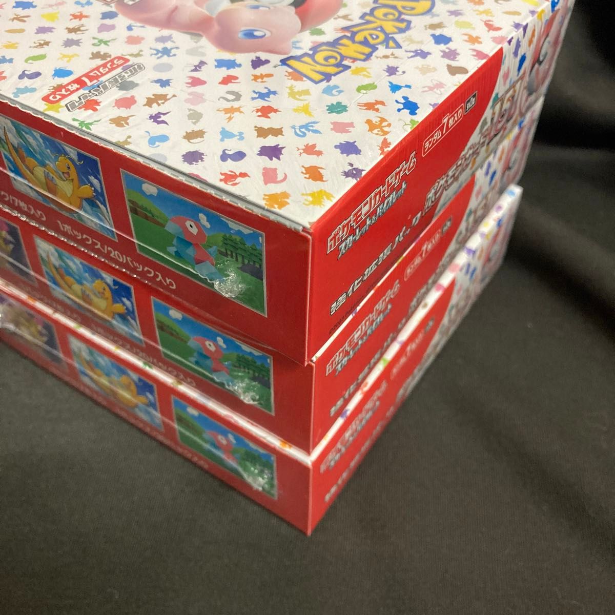 【3BOX 未開封シュリンク付き】ポケモンカード スカーレット＆バイオレット 151 拡張パック ボックス PO-154740