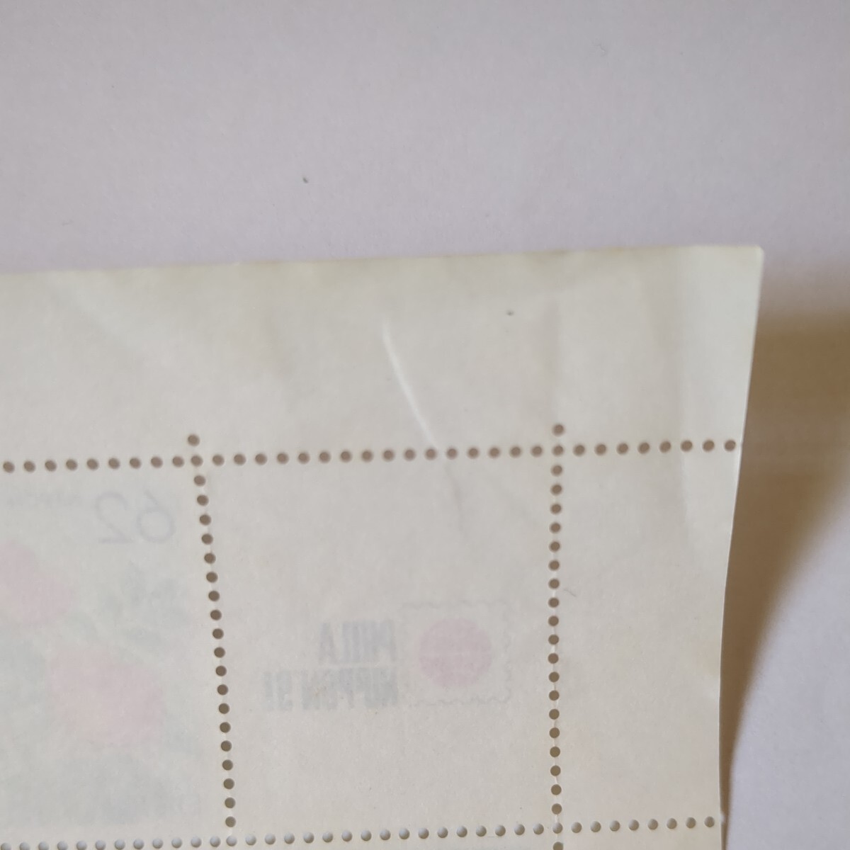 切手 ふるさと切手 花 切手シート 未使用 保管品 62円47枚 1990年（平成2年）発行 送料無料 レトロ_画像10