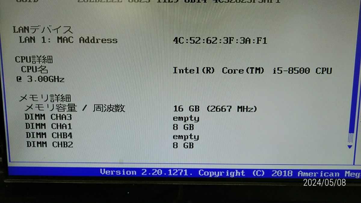 CPU Intel Corei5-8500 3個セット