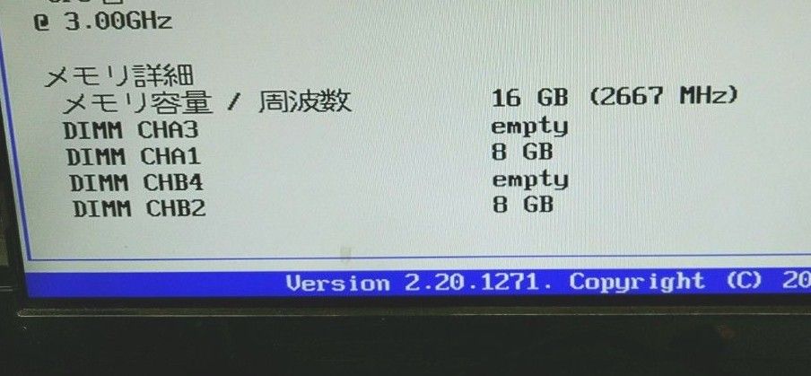 メモリ PC4-2666V 8GB 2枚