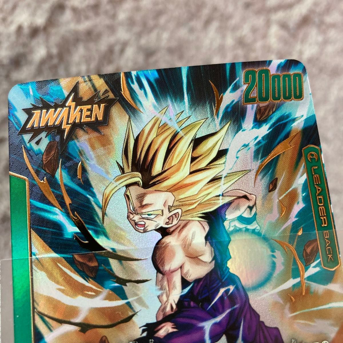 ドラゴンボールカード 孫悟飯 少年期 リーダーパラレル 覚醒の ドラゴンボールカード 孫悟飯 少年期 リーダーパラレル 覚醒の