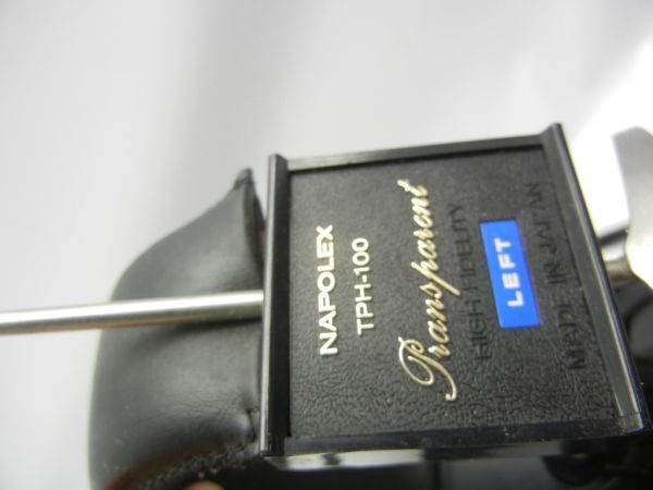 Yahoo!オークション - NAPOLEX TPH-100 Transparent 音出し確認 Yahoo!オークション - NAPOLEX TPH-100 Transparent 音出し確認