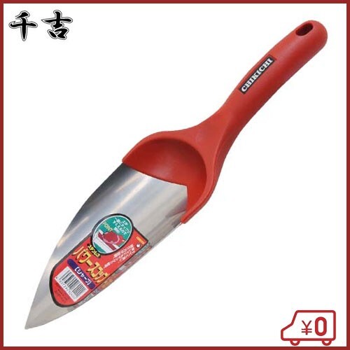  thousand . stainless steel power spade sharp excavation for earth ... for gardening supplies 
