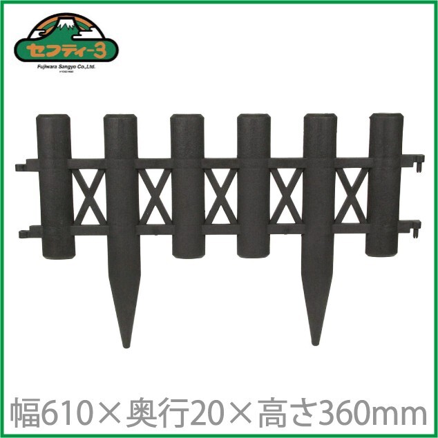  safety 3 garden edge fence kitchen garden flower . bulkhead . earth stop .. bulkhead . ream . stylish .