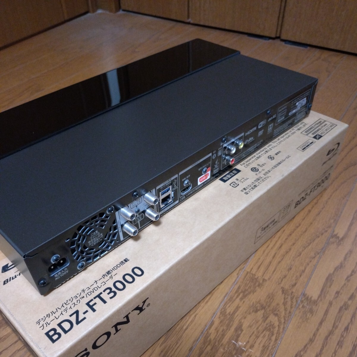 【美品】ソニー ブルーレイレコーダー BDZ-FT3000 3TB 4K UltraHD リモコン付 箱付 中古 送料無料_画像6