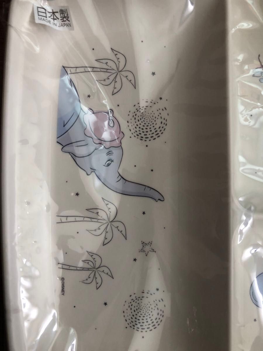 ディズニーベイビー お子様食器 ランチプレート　ダンボ　Disney 離乳食　skater 日本製　新品　ベビー食器　2枚セット