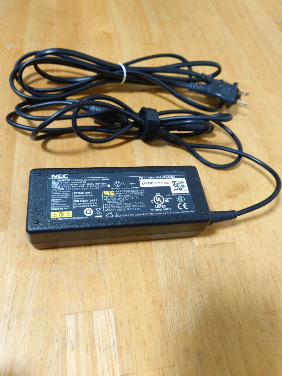 NEC 19V3.95A 電源 PC-VP-WP124 ADP90 ADP-75SB EB ACアダプタ