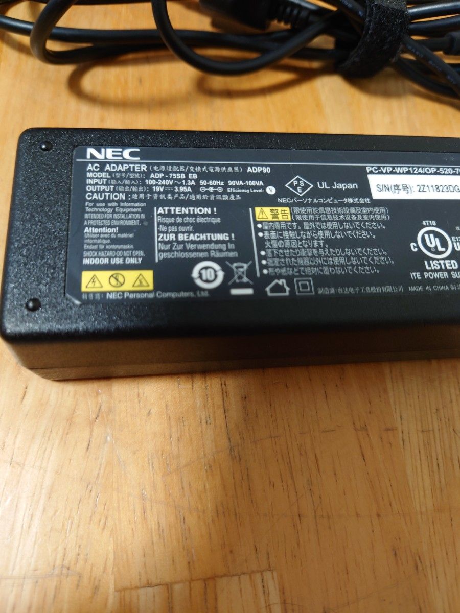 NEC 19V3.95A 電源 PC-VP-WP124 ADP90 ADP-75SB EB ACアダプタ