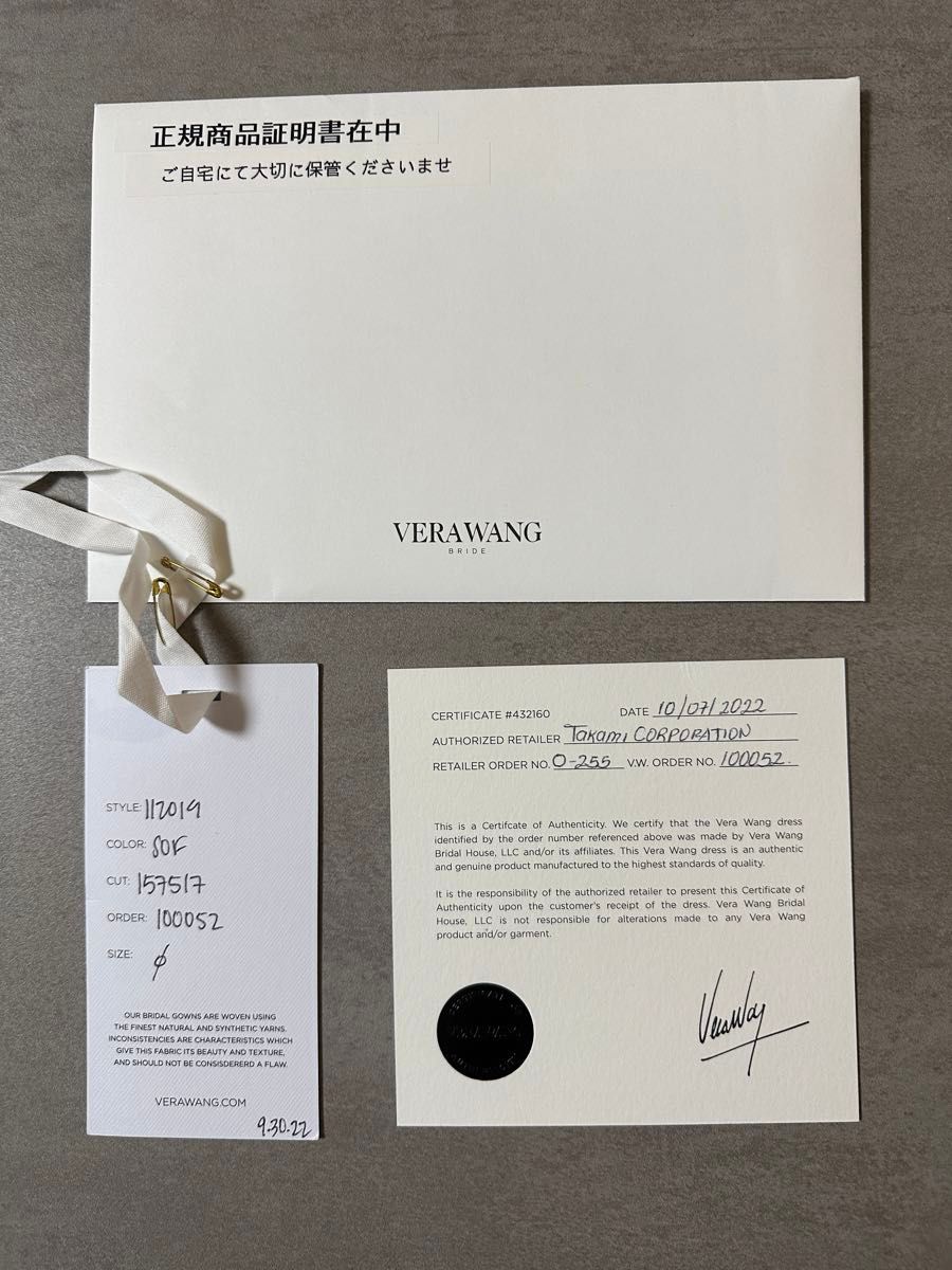 VERA WANG/ヴェラウォン(AVA/アヴァ)_US0サイズ|Yahoo!フリマ VERA WANG/ヴェラウォン(AVA/アヴァ)_US0サイズ|Yahoo!フリマ