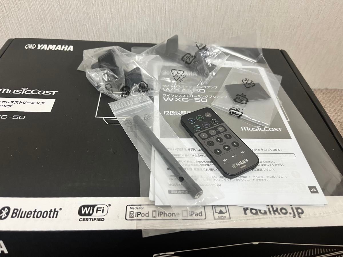 Yamaha WXC-50 美品　外箱および付属品あり