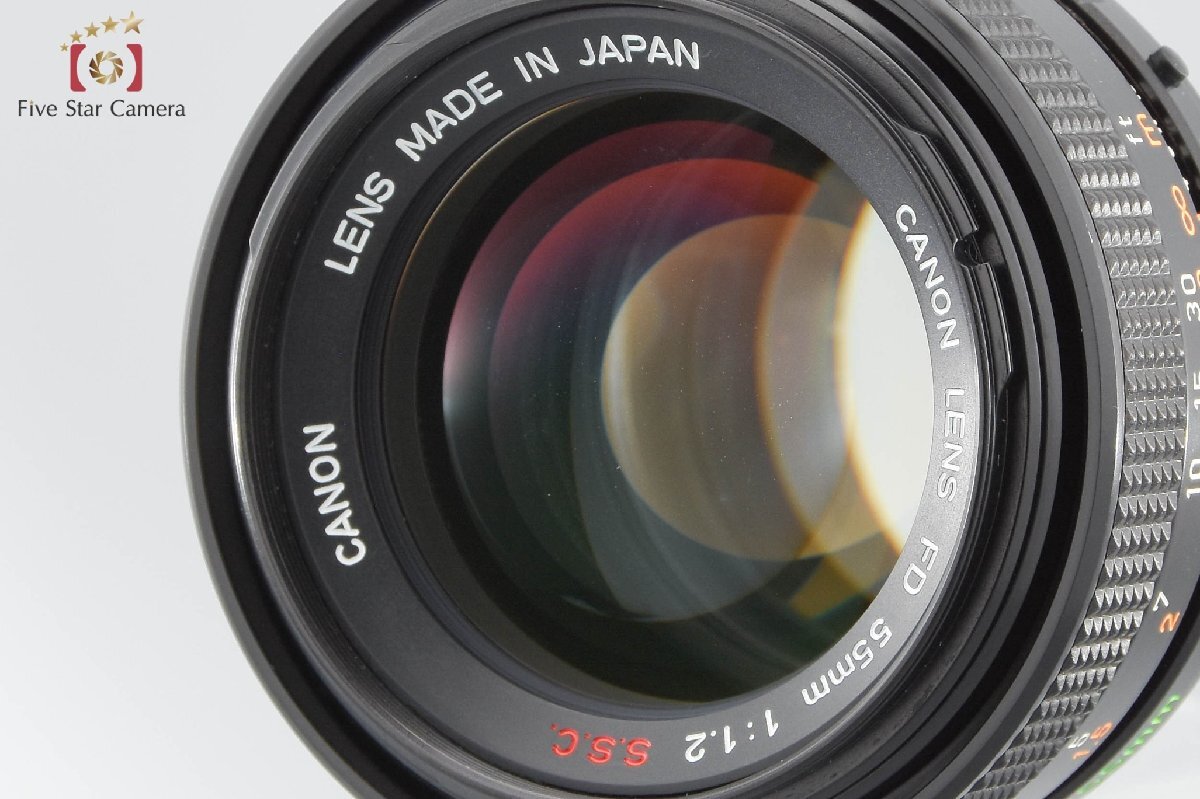 【中古】Canon キヤノン FD 55mm f/1.2 S.S.C._画像5