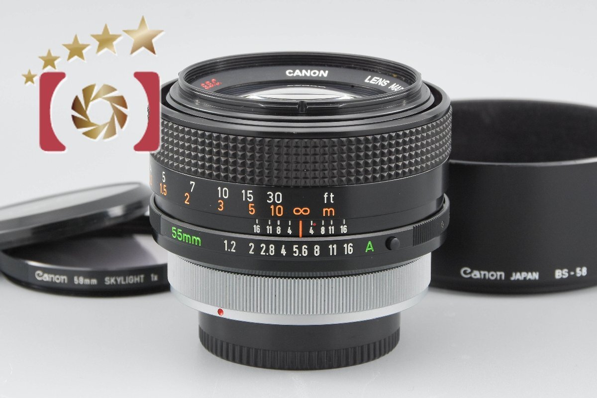 【中古】Canon キヤノン FD 55mm f/1.2 S.S.C._画像1