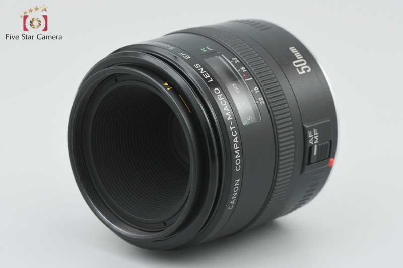 【中古】Canon キヤノン EF 50mm f/2.5 コンパクトマクロ_画像3