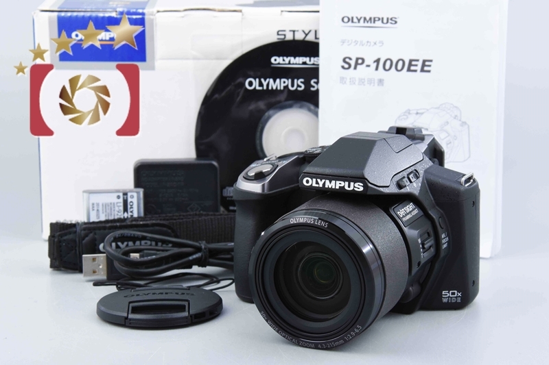【中古】OLYMPUS オリンパス STYLUS SP-100EE コンパクトデジタルカメラ 元箱付き_画像1