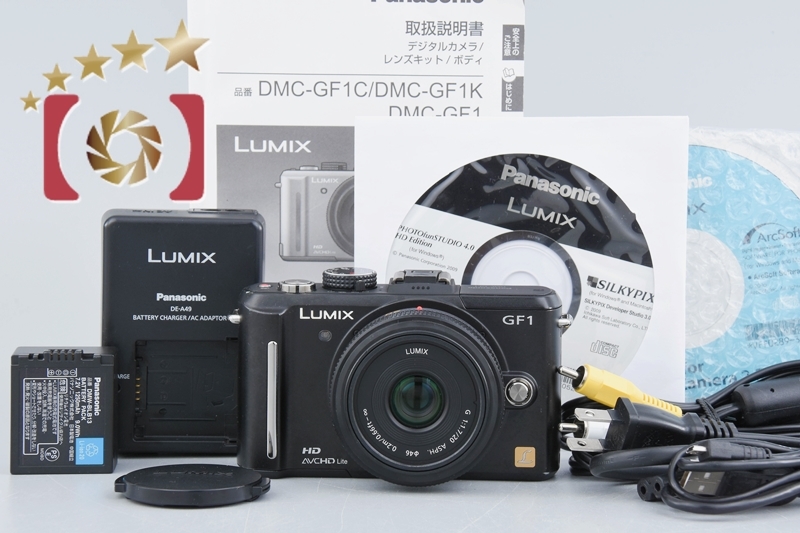【中古】Panasonic パナソニック DMC-GF1 エスプリブラック + LUMIX G 20mm f/1.7 ASPH. H-H020 シャッター回数僅少_画像1