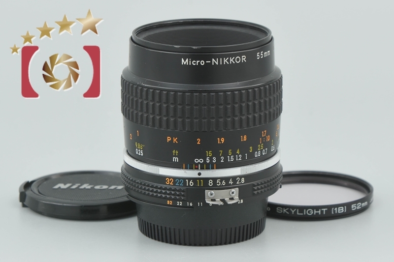 【中古】Nikon ニコン Ai-S Micro NIKKOR 55mm f/2.8_画像1