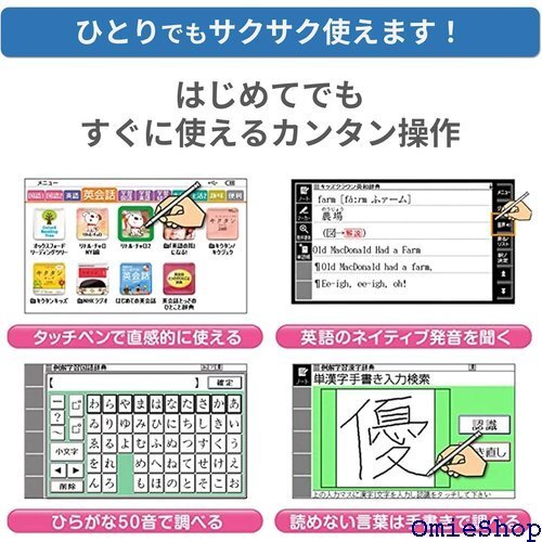  Casio computerized dictionary elementary school student model recommendation small 3- small 6 oriented 800VP... diary attaching set XD-SK2805VP 38