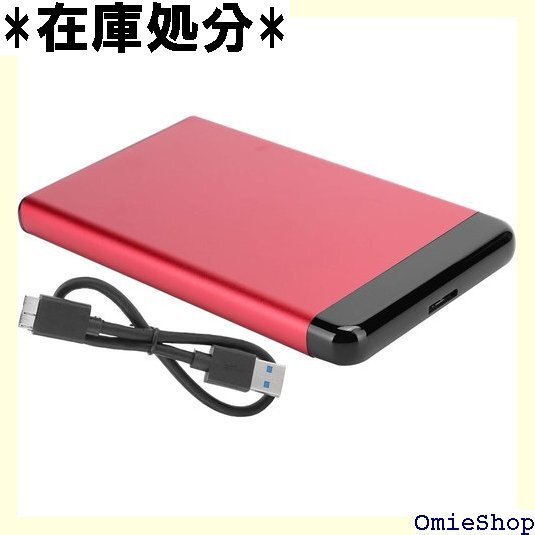 外付けハードドライブ外付けハードドライブ4テラバイトア Hdd Sataアルミ合金エンクロージャ8テラバイト 赤 342